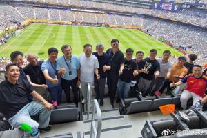 马云、丁磊、李彦宏、郭广昌等一众商界大佬，组团看世界杯决赛