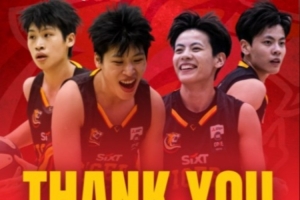 老虎队无奈发声明！媒体人：国家队要求杨舒予和陈明伶30日报到