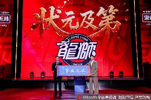 CBA状元成材率如何？3人入选全明星 1人退役后去新华书店上班